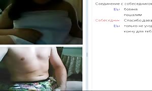 internet webcam-chat 11 by fcapril